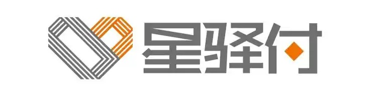 星驿付-星驿付微智能POS机办理-星驿付官网